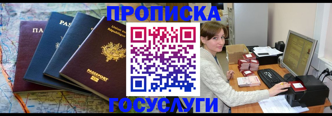 форма 3 в Давлеканово